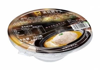 壹定发(中国游)最新官方网站