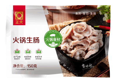 壹定发(中国游)最新官方网站